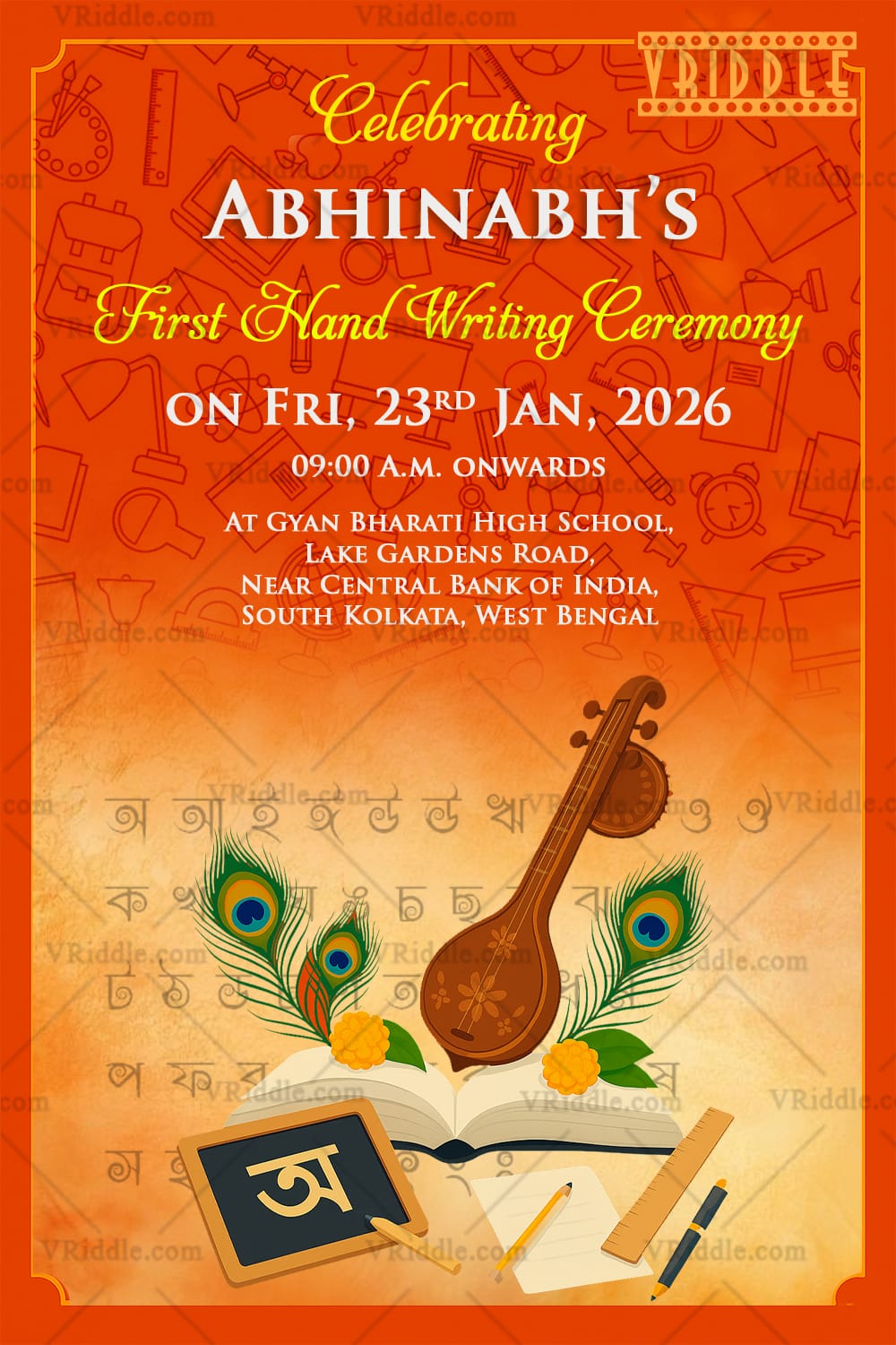 Hate Khori Celebration Invitation Card with Orange Theme, Books, Veena and Peacock Feathers