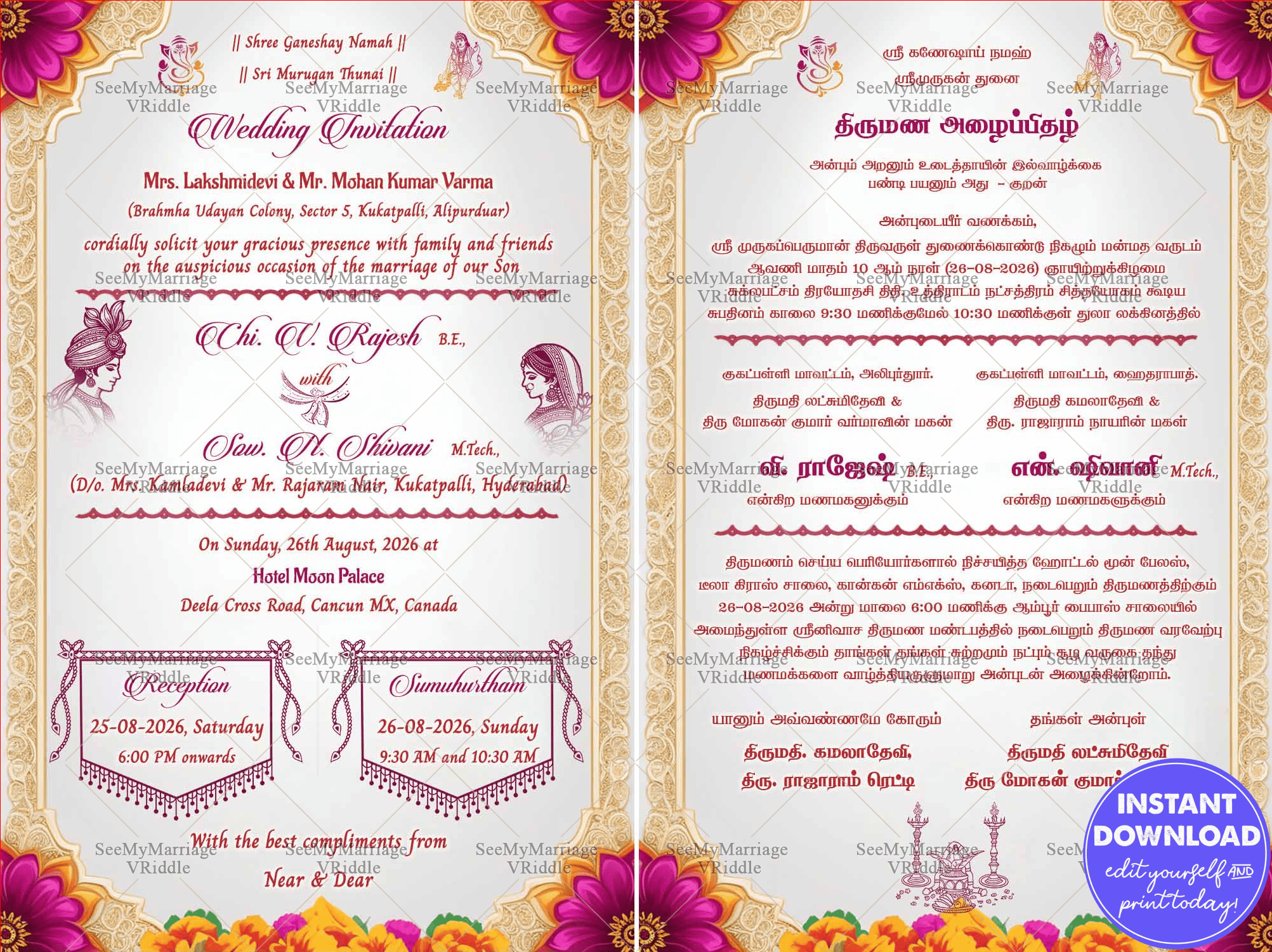 Ivory Theme Tamil & English Wedding Invitation Card with Floral Borders