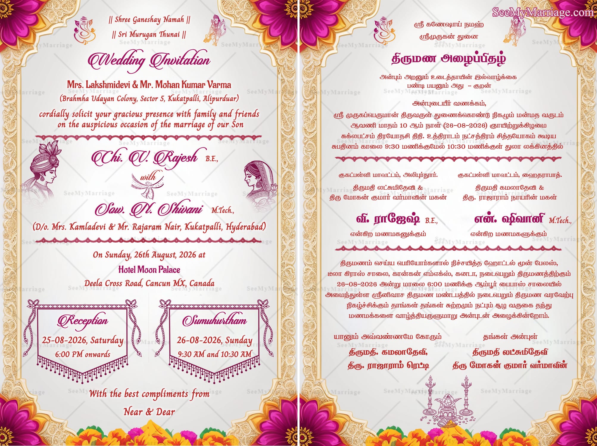 Ivory Theme Tamil & English Wedding Invitation Card with Floral Borders