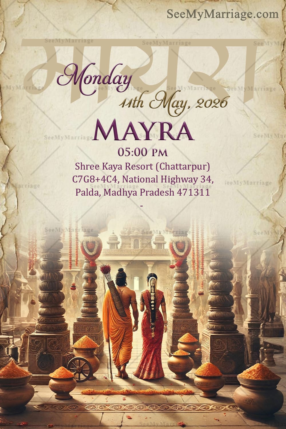 Lord Rama & Sita Vintage Theme Wedding Invitation Card set with Epic Love Story and Mayra, Haldi, Sangeet, Wedding, Reception