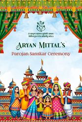 Rajasthani Traditional Parojan Sanskar Ceremony Invitation Video with Family Illustration and Haldi, Veero Ka Mayra, Swaruchi Bhoj