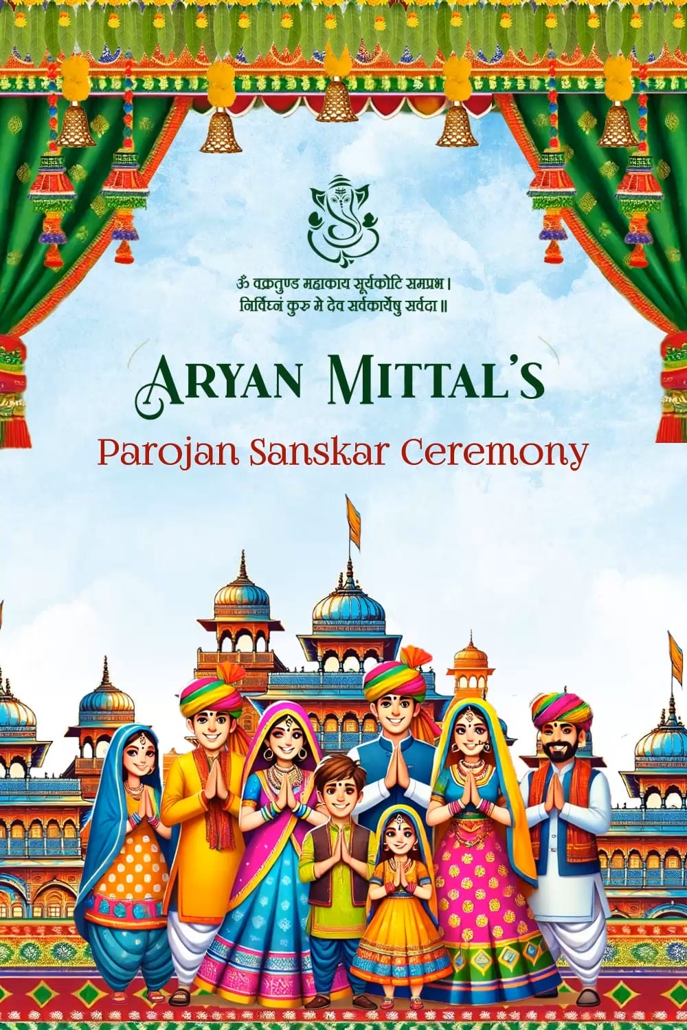 Rajasthani Traditional Parojan Sanskar Ceremony Invitation Video with Family Illustration and Haldi, Veero Ka Mayra, Swaruchi Bhoj