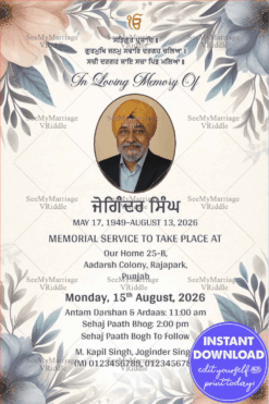 Sikh Funeral Invitation Card with Add Photo and Pastel Design