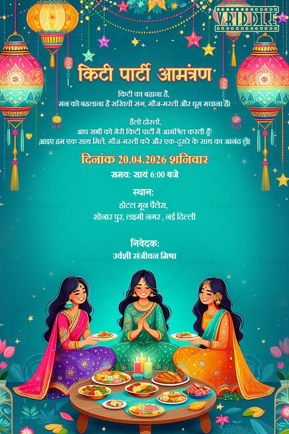 Teal Theme Hindi Kitty Party Invitation Card with Lanterns, Food & Fun Vibes for Ladies Gathering Illustration