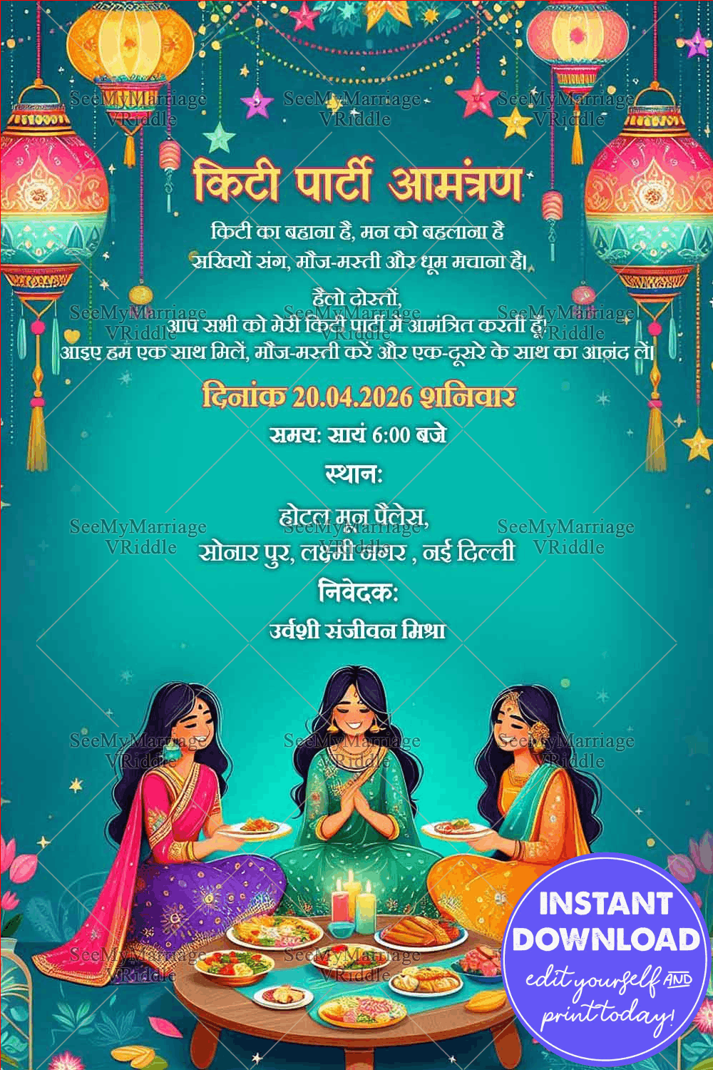 Teal Theme Hindi Kitty Party Invitation Card with Lanterns, Food & Fun Vibes for Ladies Gathering Illustration
