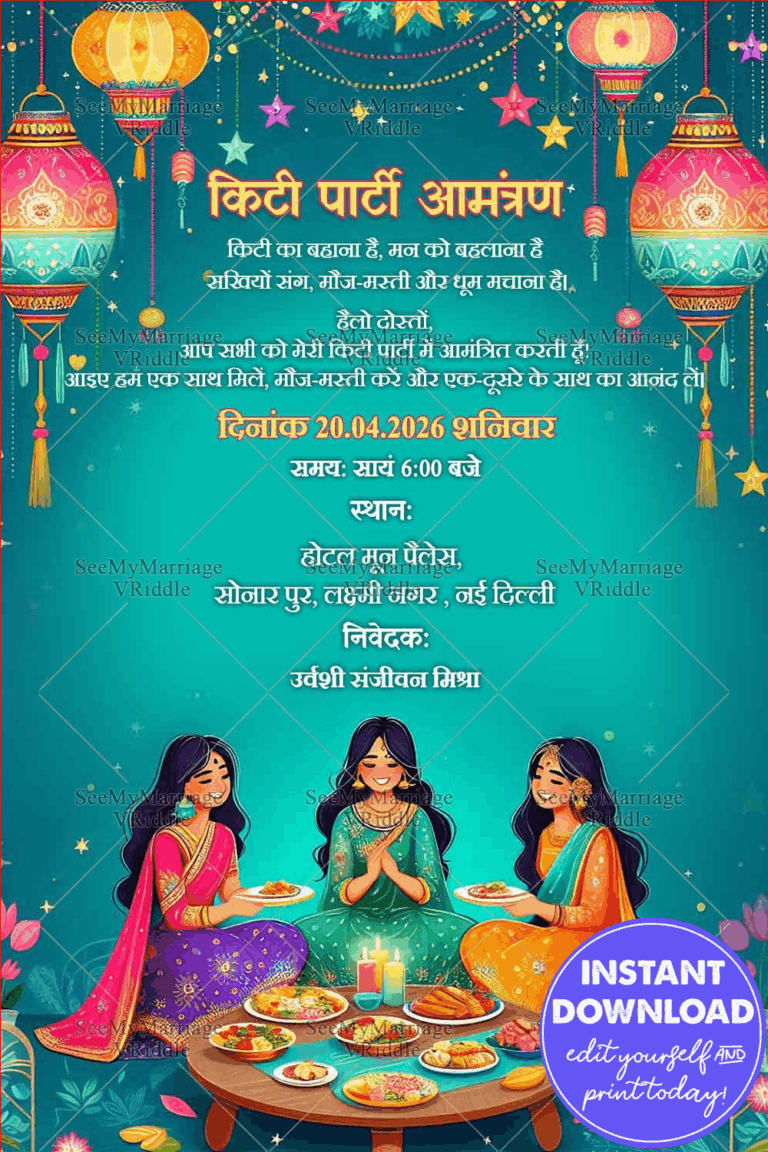 Teal Theme Hindi Kitty Party Invitation Card with Lanterns, Food & Fun Vibes for Ladies Gathering Illustration