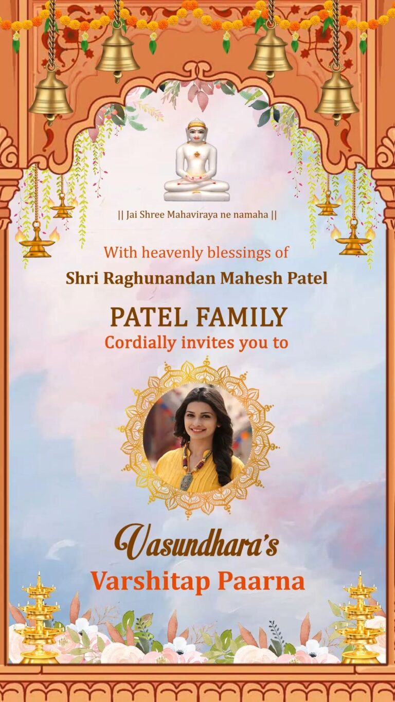 Temple Theme Jain Varshitap Paarna Invitation Video with Lord Mahavir and Floral Touch