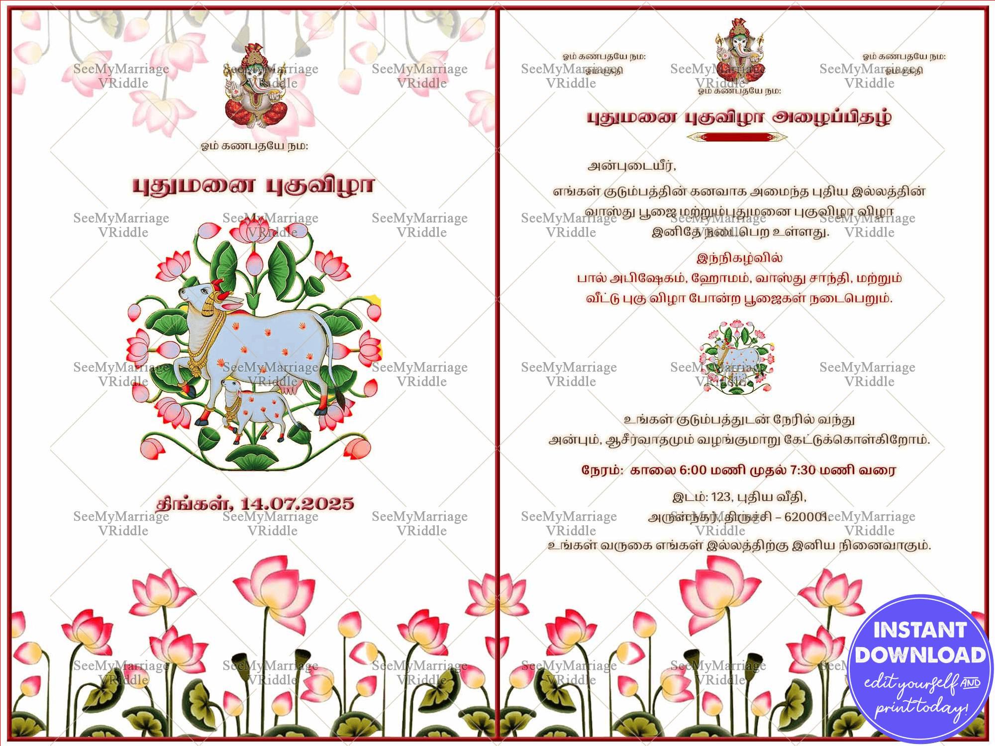 Traditional Tamil Housewarming Invitation with Pichwai Cow and Lotus Theme in Simple Elegant Style