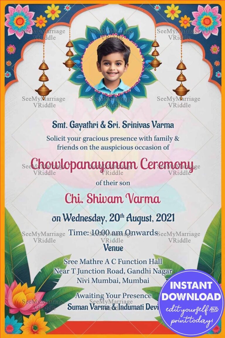 Chowlopanayanam Ceremony Card with Add Photo, Floral Theme, Banana Leaves and Flowers