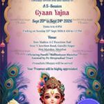 Spiritual Gyaan Yajna Invitation Card with Baby Krishna Illustration, Peacock Feather and Butter Pot