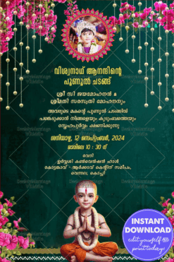 Traditional Malayalam Poonul Ceremony Invitation Card with Vedic Boy Illustration & Floral Hanging on Green Background