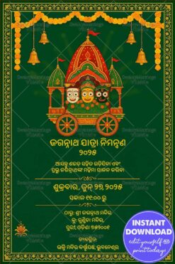 Green Theme Odia Rath Yatra Invitation Card with Featuring Jagannath Trio and Traditional Elements