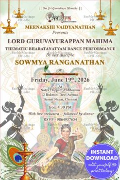 Lord Guruvayurappan Bharatanatyam Invitation Card with Dance Performance and Peacock Feathers, Lamps