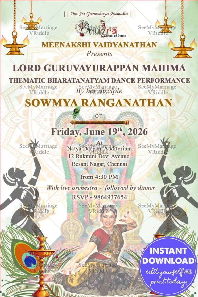 Lord Guruvayurappan Bharatanatyam Invitation Card with Dance Performance and Peacock Feathers, Lamps