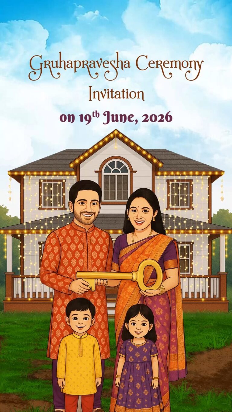 Animated Family Gruhapravesha Ceremony Invitation Video with Couple Holding Key and New Home Design