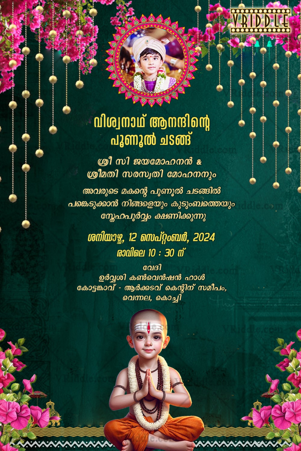 Traditional Malayalam Poonul Ceremony Invitation Card with Vedic Boy Illustration & Floral Hanging on Green Background
