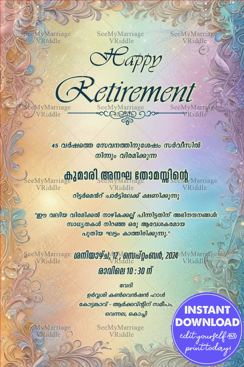 Graceful Malayalam Retirement Invitation Elegant Pastel Multi Color Swirls with Sparkle Touch