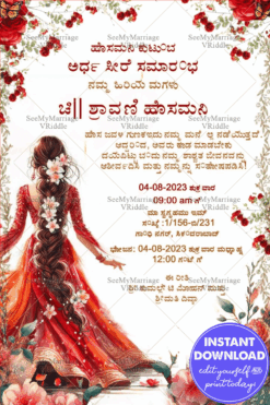 Half Saree Ceremony Invitation in Kannada Red Watercolor Theme with Vibrant Girl Illustration