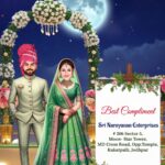 Jodhpuri Style Reception Invitation with Bride and Groom Caricatures