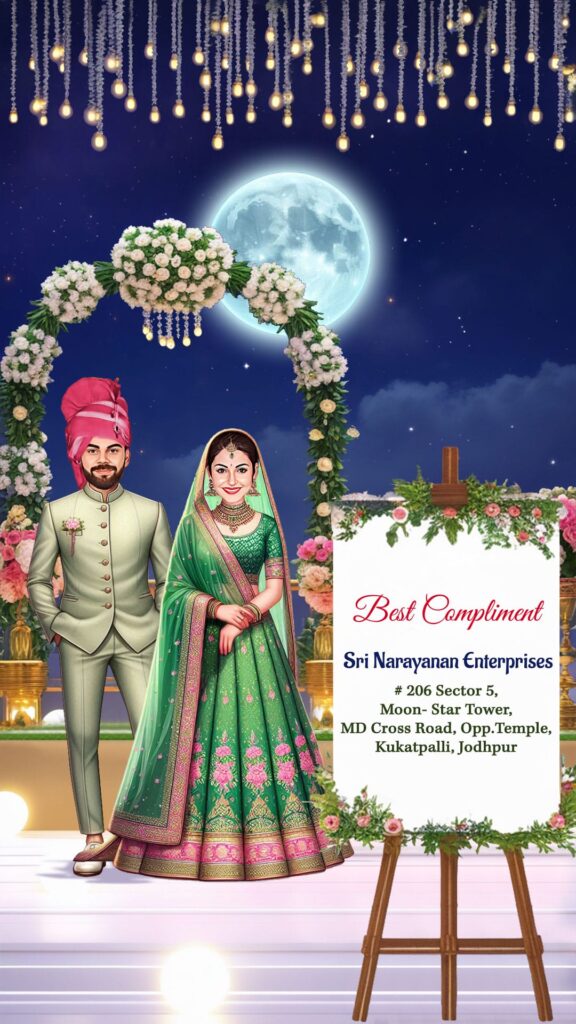 Jodhpuri Style Reception Invitation with Bride and Groom Caricatures