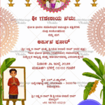 Traditional Kannada Dhoti Ceremony Invitation Card with Banana Leaf & Floral Decor White Background Featuring Boy Cartoon with Add Image Option