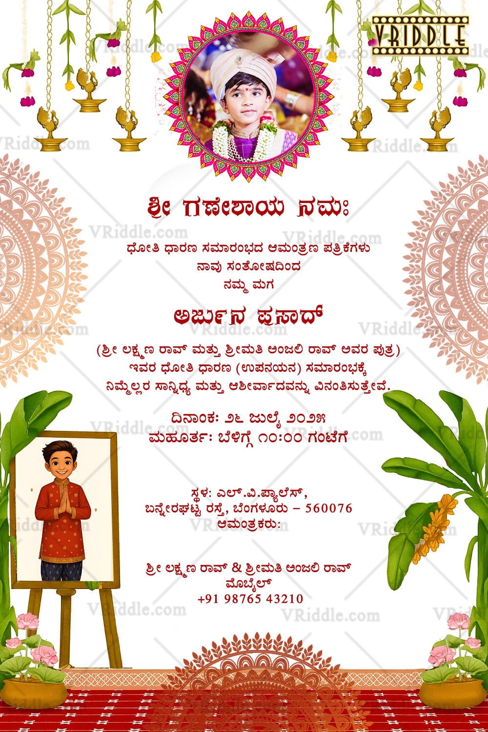 Kannada Dhoti Ceremony Invitation Card with Banana Leaf & Floral Hanging Decor White Background Featuring Boy Cartoon with Add Image Option