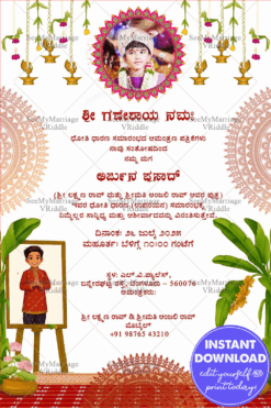 Traditional Kannada Dhoti Ceremony Invitation Card with Banana Leaf & Floral Decor White Background Featuring Boy Cartoon with Add Image Option
