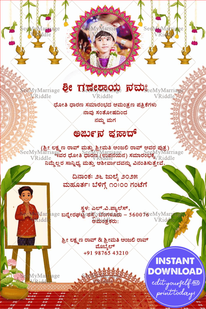 Traditional Kannada Dhoti Ceremony Invitation Card with Banana Leaf & Floral Decor White Background Featuring Boy Cartoon with Add Image Option