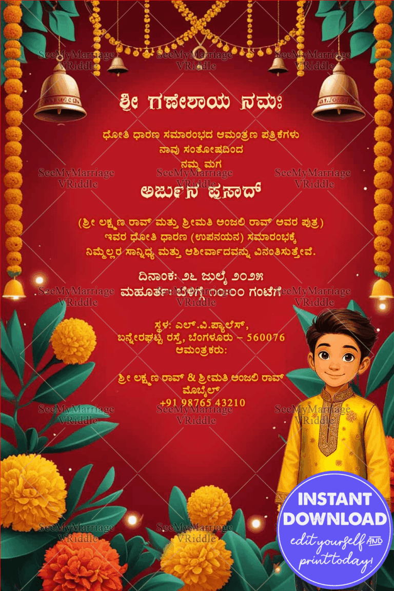 Vibrant Red Background Kannada Dhoti Ceremony Invitation Card with Traditional Marigold Floral Decor and Cute Boy Cartoon Illustration
