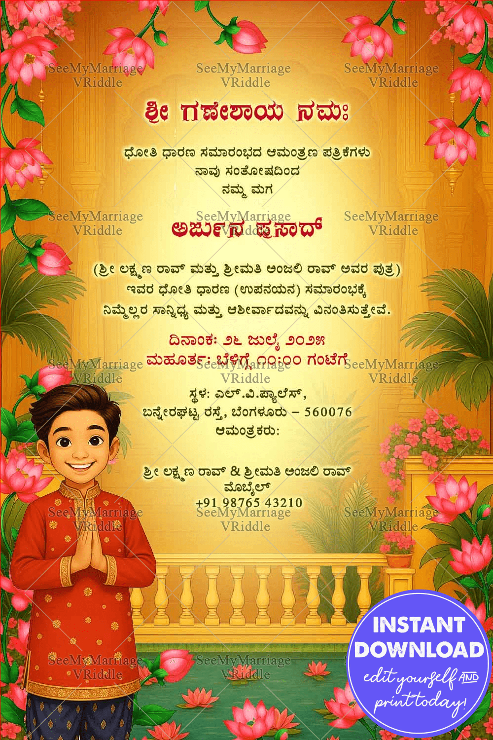 Kannada Dhoti Ceremony Invitation Card with Yellow Background Lotus Floral Theme & Cute Boy Cartoon Illustration