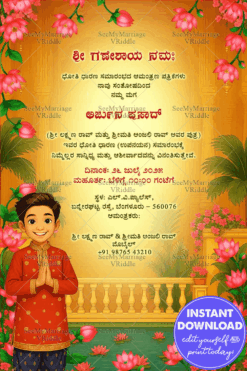 Kannada Dhoti Ceremony Invitation Card with Yellow Background Lotus Floral Theme & Cute Boy Cartoon Illustration