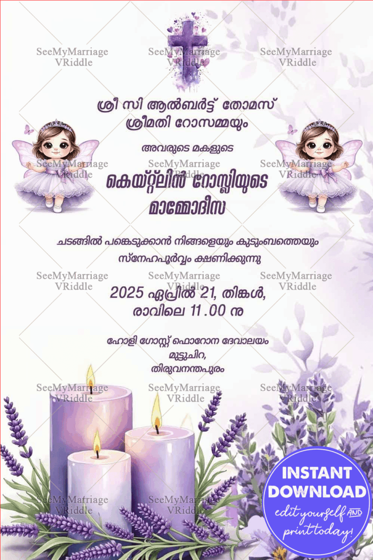 Lavender-Themed Malayalam Mamodisa Invitation Card for Baby Girl with Angel Illustration and Candle Decor