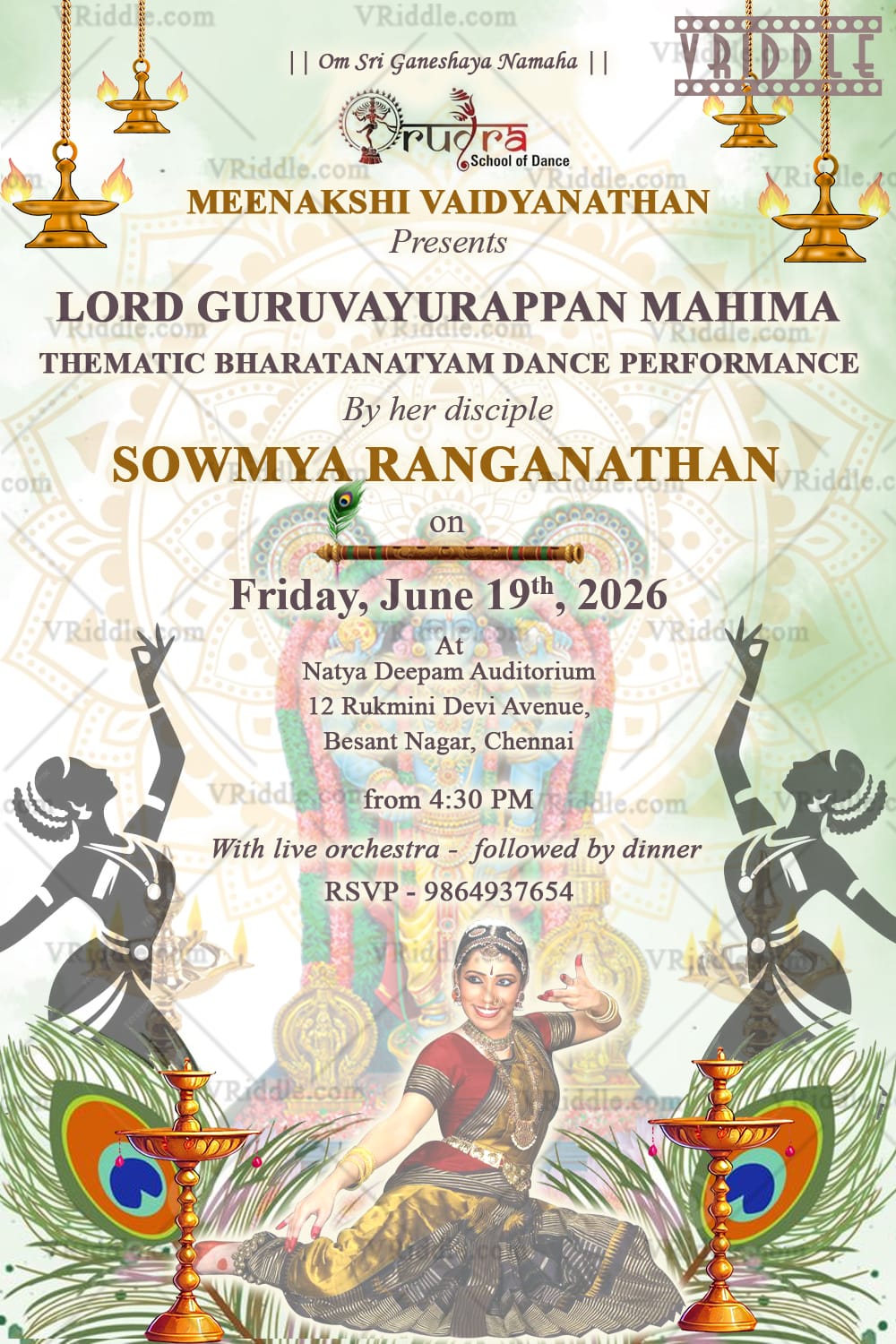 Lord Guruvayurappan Bharatanatyam Invitation Card with Peacock Feathers and lamps