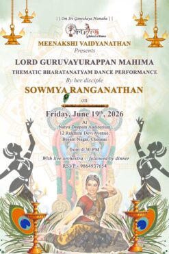 Lord Guruvayurappan Thematic Bharatanatyam Dance Performance Video with Peacock Feathers and Lamps
