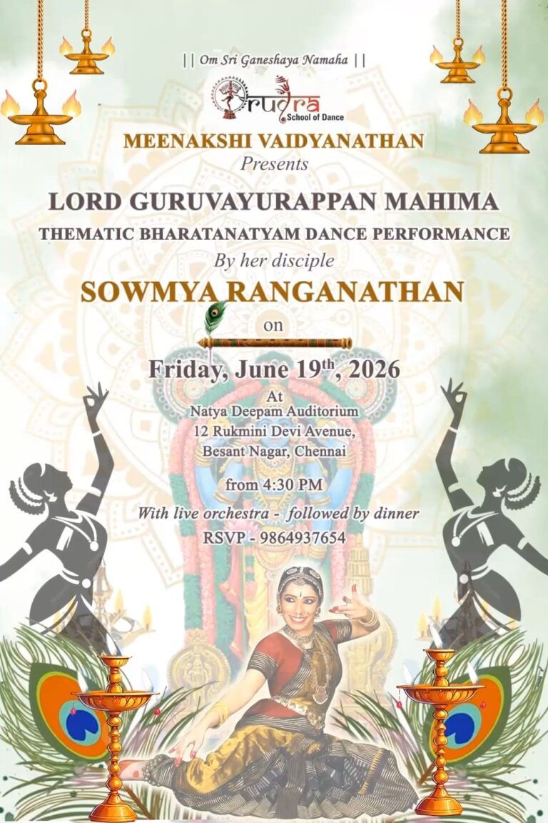 Lord Guruvayurappan Thematic Bharatanatyam Dance Performance Video with Peacock Feathers and Lamps