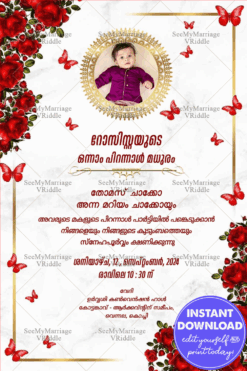 Malayalam Baby Birthday Card Design with Elegant Red Roses, Butterfly Elements & Cute Baby Photo