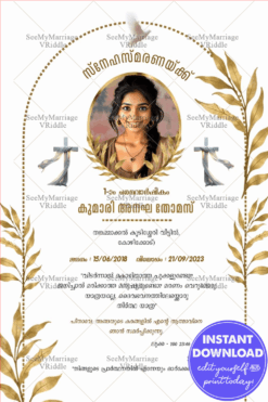 Malayalam Christian Memorial Card in Elegant Gold and White Theme for 1st Year Remembrance