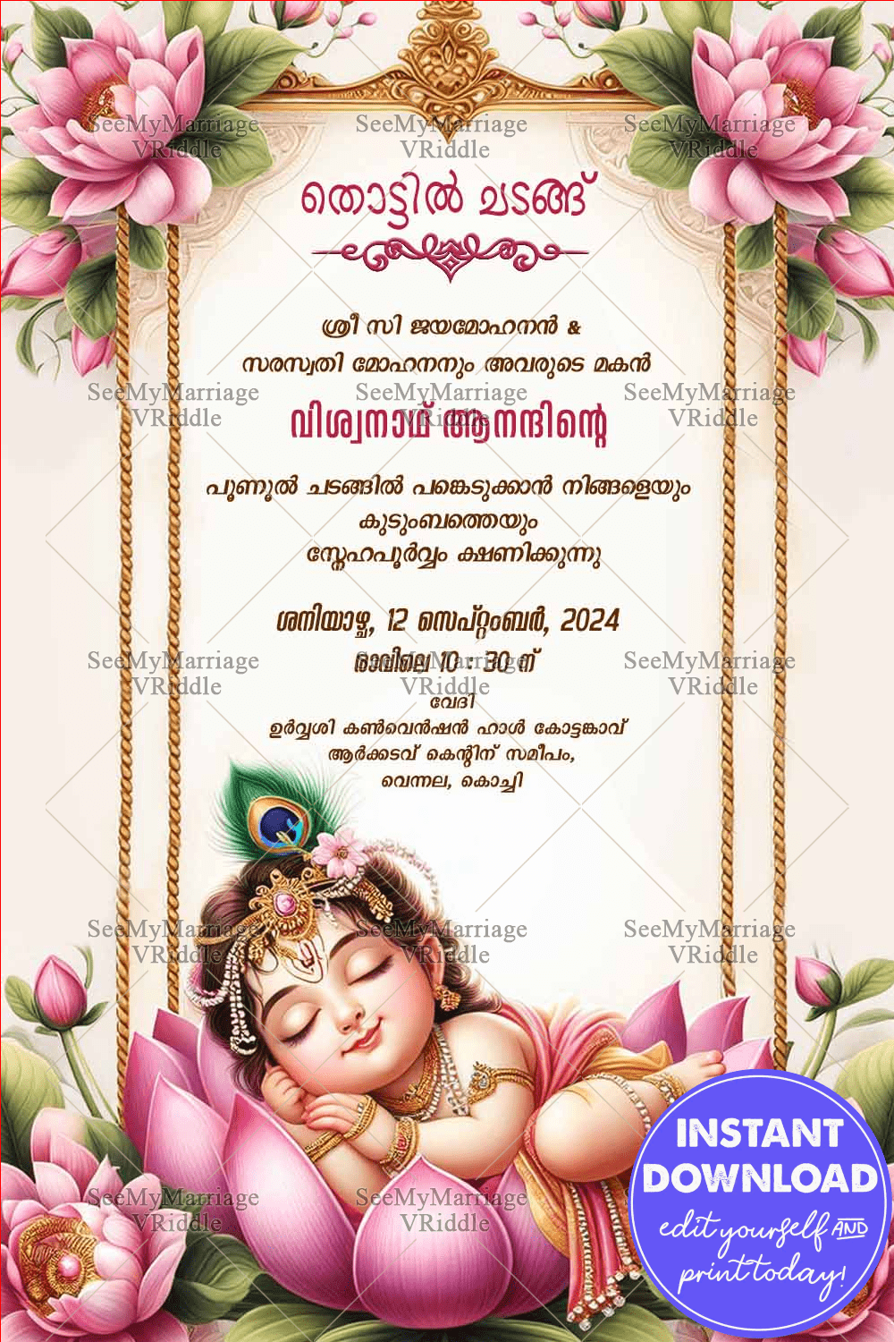 Malayalam Cradle Ceremony Invitation Card Blessed in Bloom with Divine Krishna’s Grace