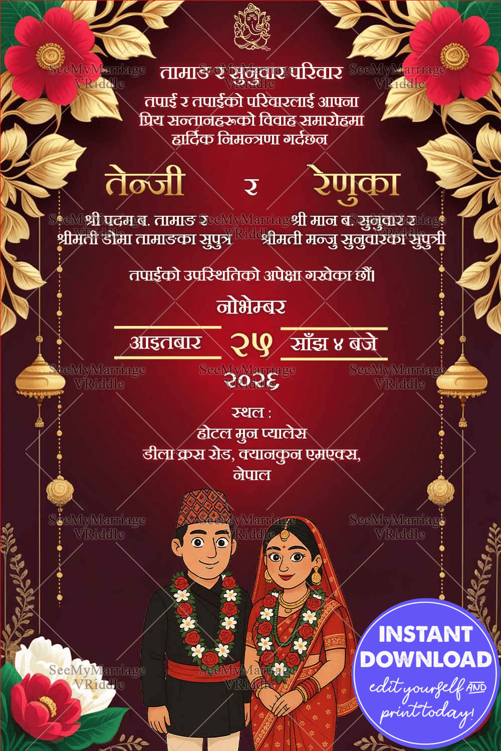 Maroon Theme Nepali Wedding Invitation Card with Illustrated Couple, Golden Leaves and Flower