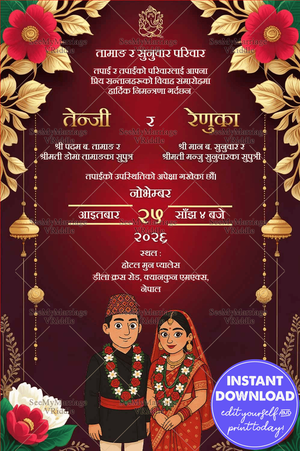 Maroon Theme Nepali Wedding Invitation Card with Illustrated Couple, Golden Leaves and Flower