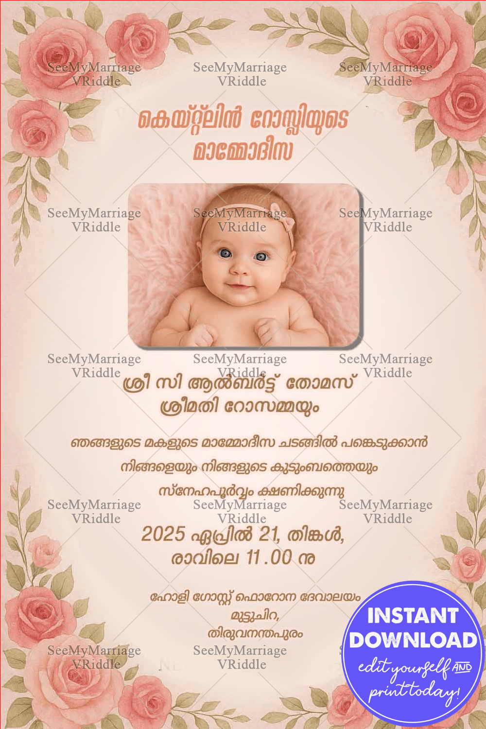 Pink Floral Malayalam Mamodisa Invitation card with Baby Photo and Watercolour Roses