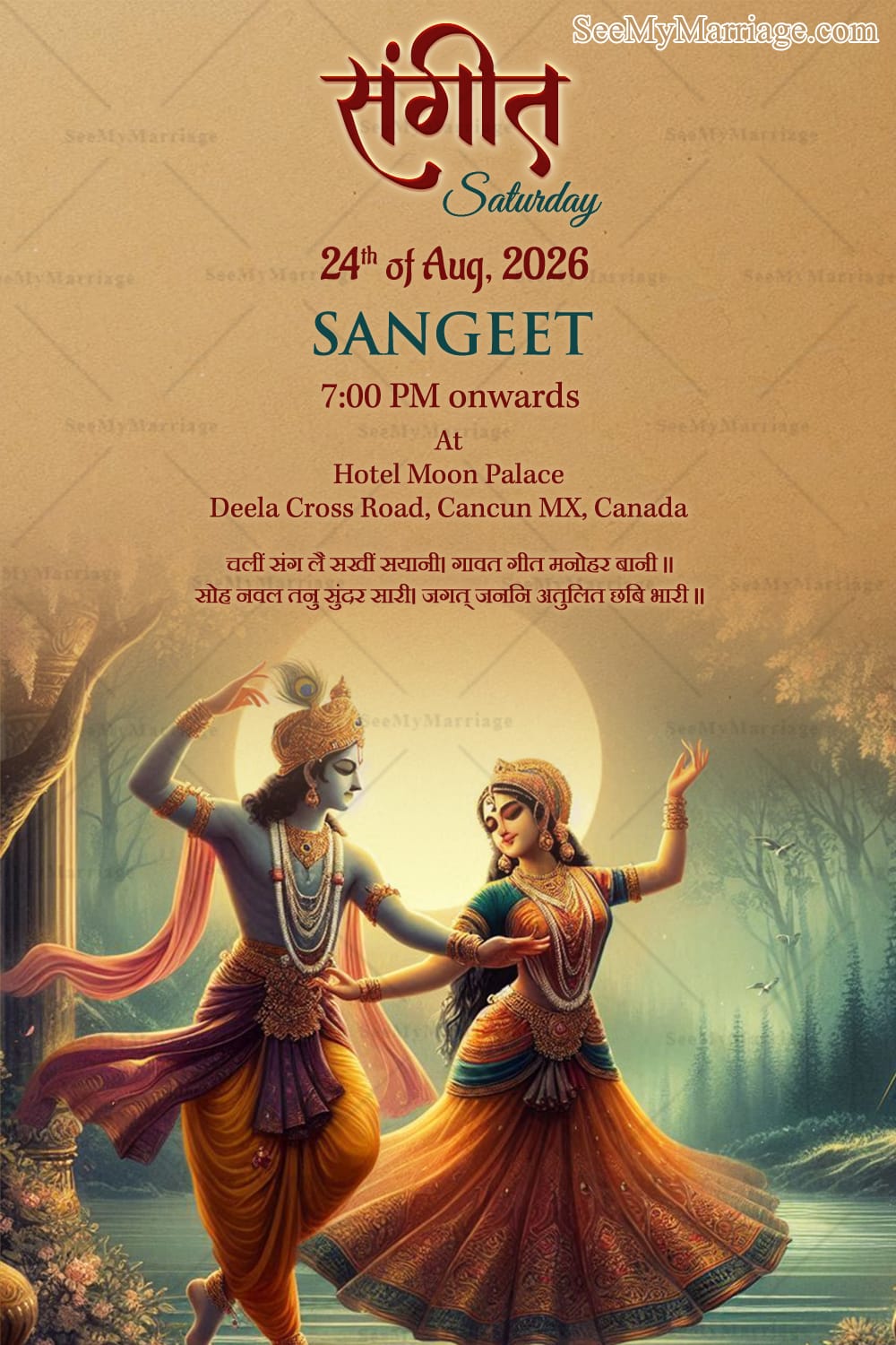Radha Krishna Theme Wedding Invitation Set with Ritual Illustrations and Mehndi, Haldi, Sangeet, Vivah