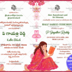 Graceful Telugu-English Half Saree Ceremony Twin Leaf Invitation Featuring Elegant Girl Reading a Book and Pink Floral Theme