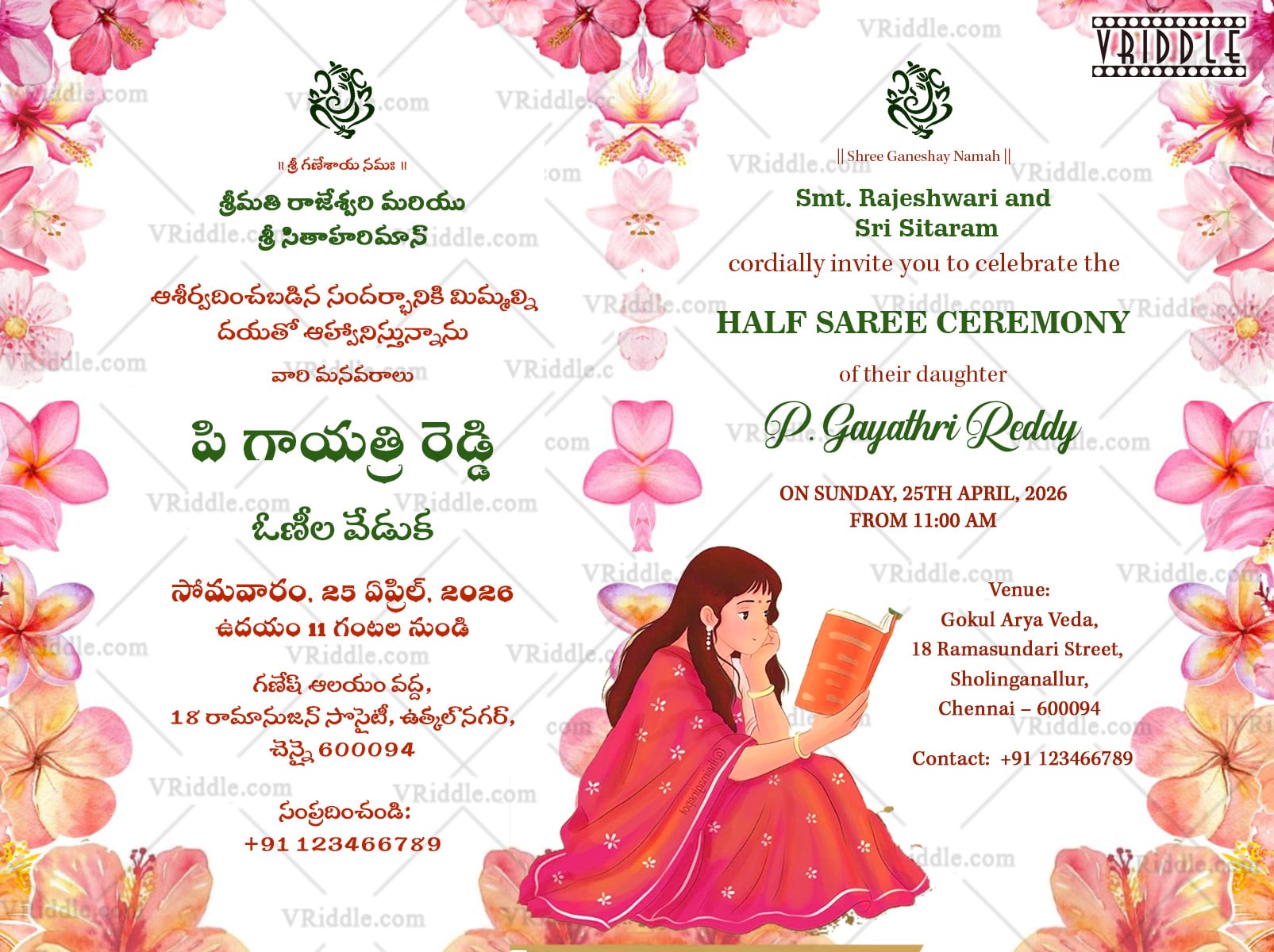 Graceful Telugu-English Half Saree Ceremony Twin Leaf Invitation Featuring Elegant Girl Reading a Book and Pink Floral Theme