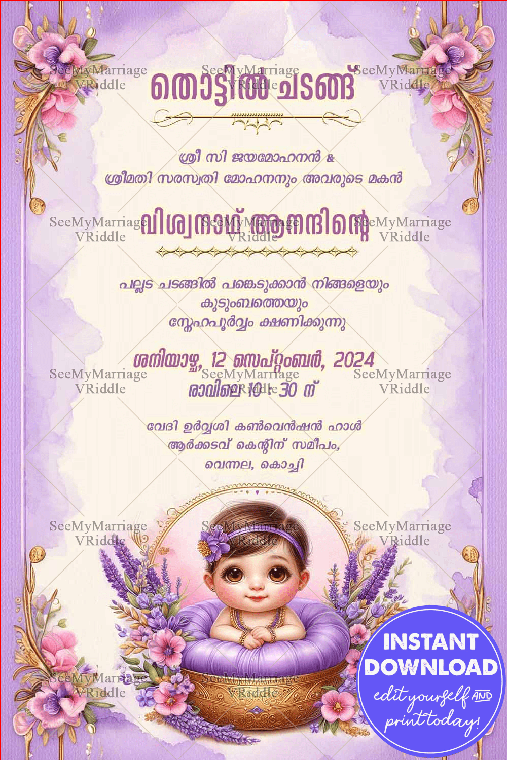 Thottil Chadangu Invitation Card in Malayalam with Lavender Theme Baby Girl Cradle Design