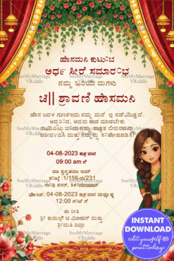 Traditional Kannada Half Saree Invitation Floral Arch Theme with Charming Seeking Girl Illustration