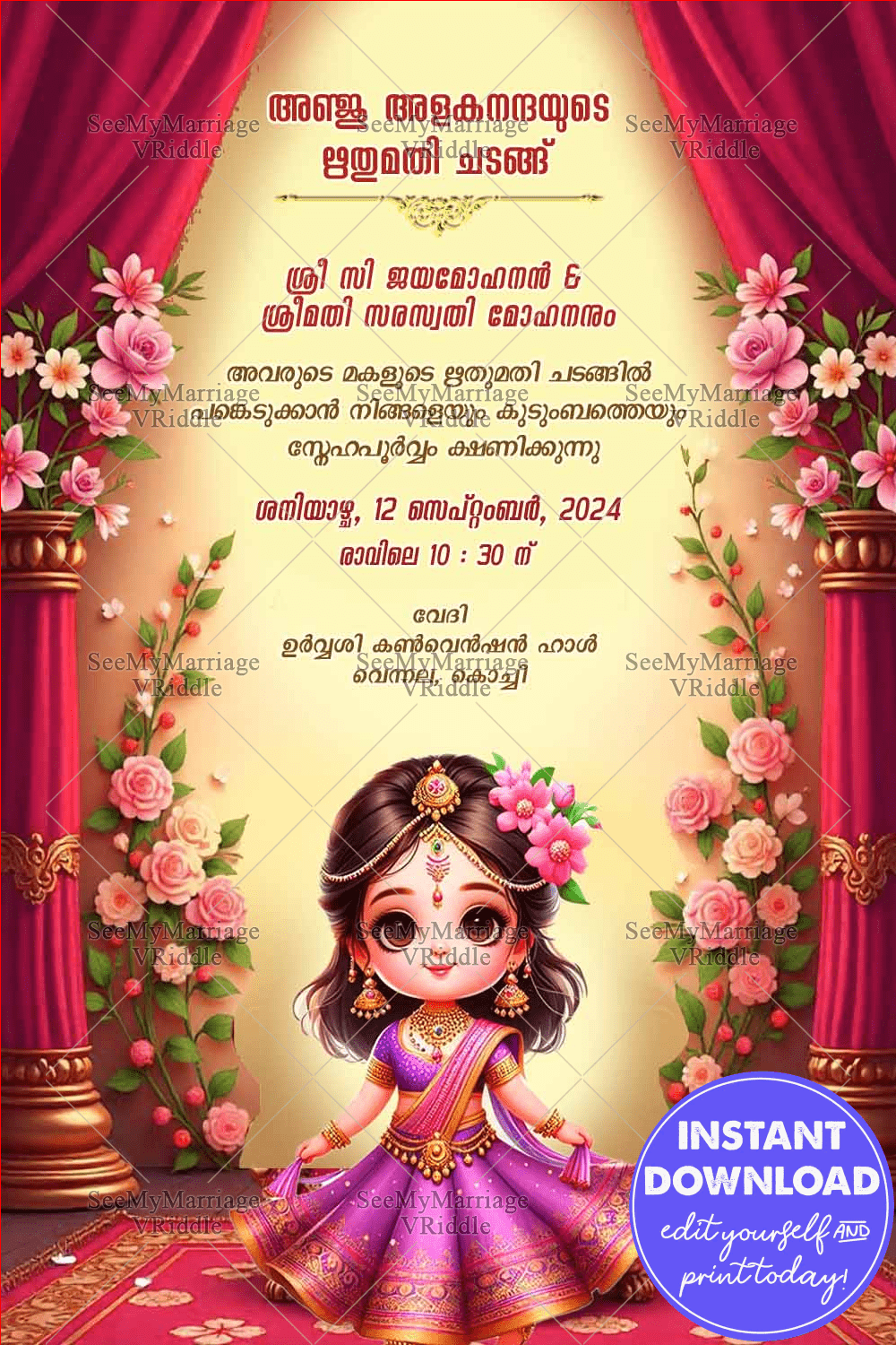 Traditional Malayalam Half Saree Invitation Celebrating the Womanhood in Elegant Pink Theme With Girl Illustration