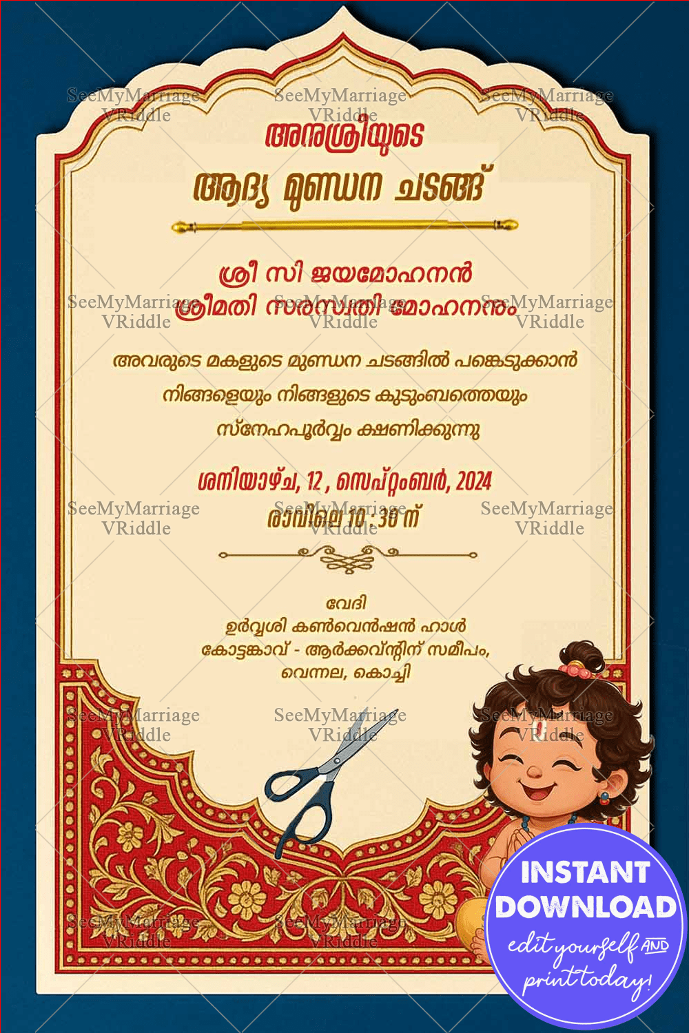 Traditional Malayalam Mundan Invitation with Adorable Baby Sitting Illustration in Cream and Royal Blue Theme