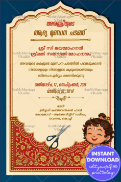 Traditional Malayalam Mundan Invitation with Adorable Baby Sitting Illustration in Cream and Royal Blue Theme