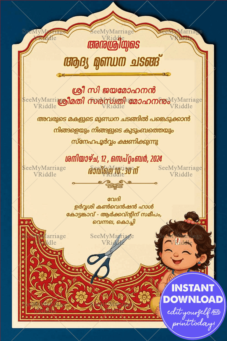 Traditional Malayalam Mundan Invitation with Adorable Baby Sitting Illustration in Cream and Royal Blue Theme